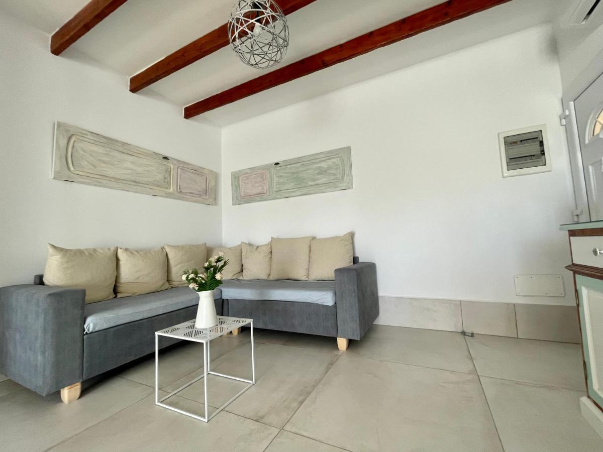 Apartment La Terraza Playa Blanca (Lanzarote)