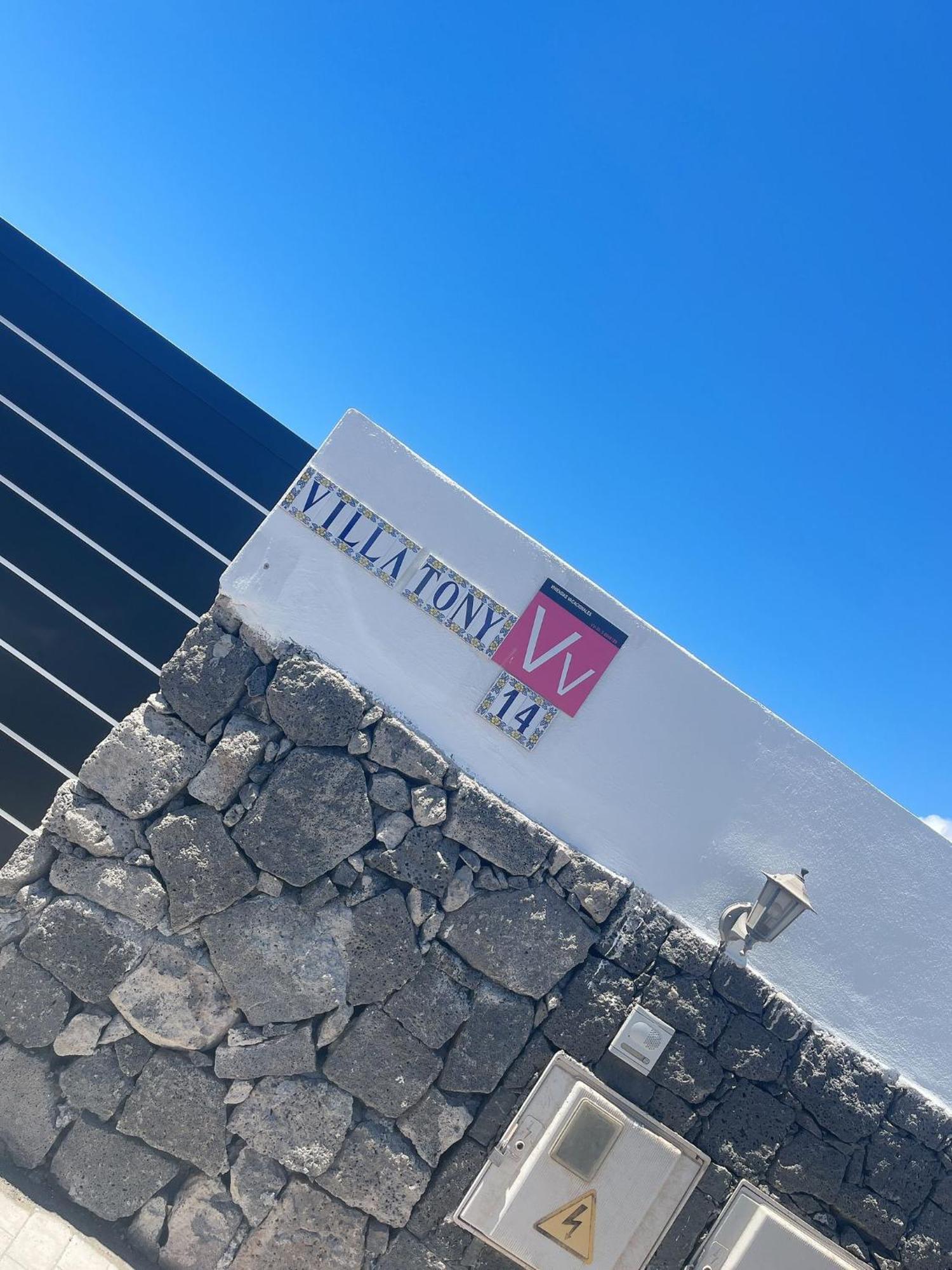 Apartamento Tony Playa Blanca (Lanzarote)