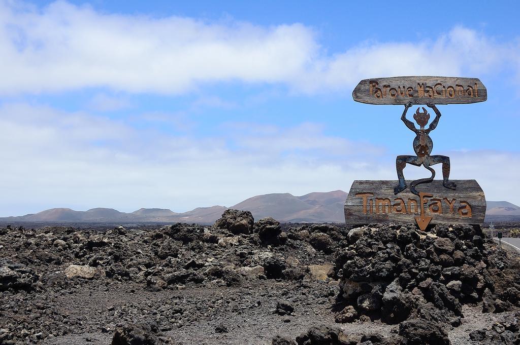 La Granja Playa Blanca (Lanzarote)