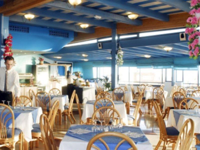 Hd Pueblo Marinero - Adults Only * Playa Blanca (Lanzarote)