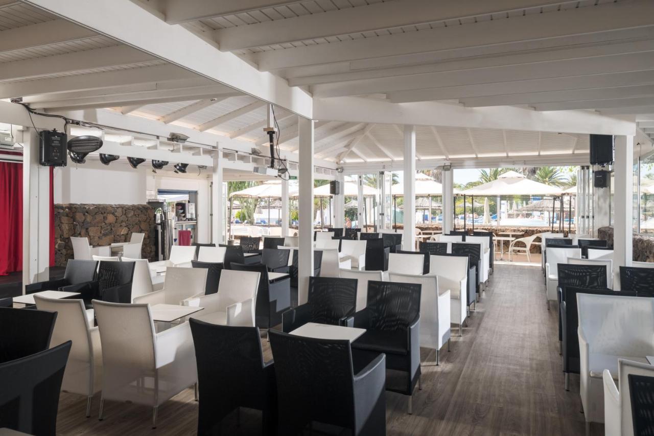 Sandos Atlantic Gardens (adults Only) Hotel Playa Blanca (Lanzarote)