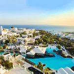 Hotel Livvo Volcan Lanzarote